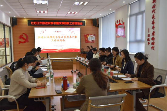 微信截图_20231212163253.png