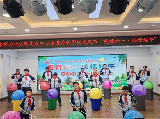 牡丹江市广泛开展“我们的节日·端午”文明实践活动