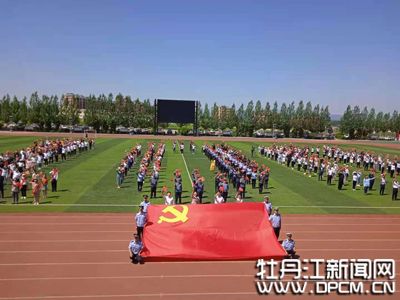 eba0d6f6-f3ab-4655-9f51-b8e9ecc9e9c4.jpg
