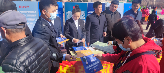微信图片_20230414101248.jpg