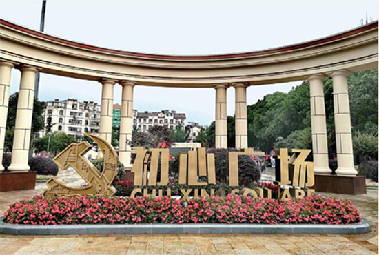 微信图片_20230227121753.png