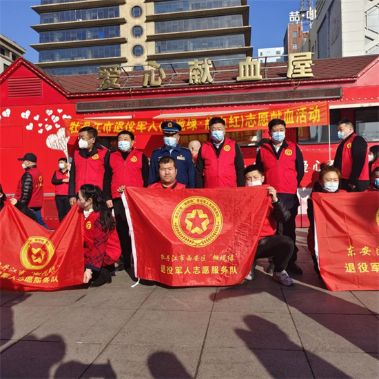 e5da1bc1-1c14-4adf-8796-63d43baf9c3f.jpg